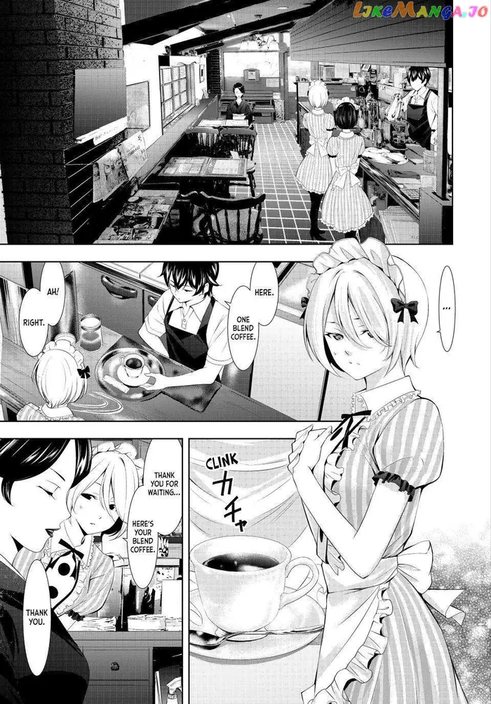 Megami no Cafe Terrace Chapter 130 image 03_optimized